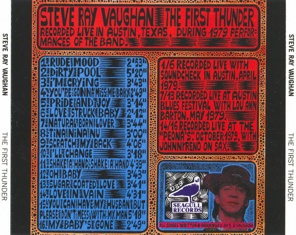 StevieRayVaughan1979-05AustinBluesFestivalTX (2).jpg